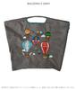 Authentic Ball Chain Large Balloon Shopping Eco 301139 & Bag, Bag, (Balloon/F.GRAY, L)