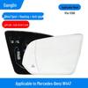 Compatible Rearview Mirror Lens for Mercedes-Benz: C-Class, C180, B200, GLA, GLC, V-Class, S-Class, E-Class, E260L