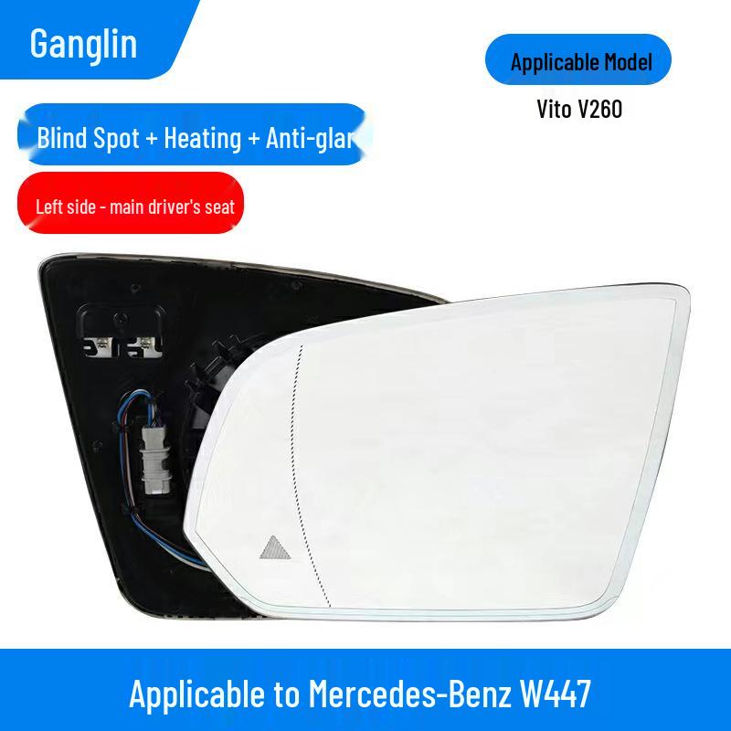 Compatible Rearview Mirror Lens for Mercedes-Benz: C-Class, C180, B200, GLA, GLC, V-Class, S-Class, E-Class, E260L