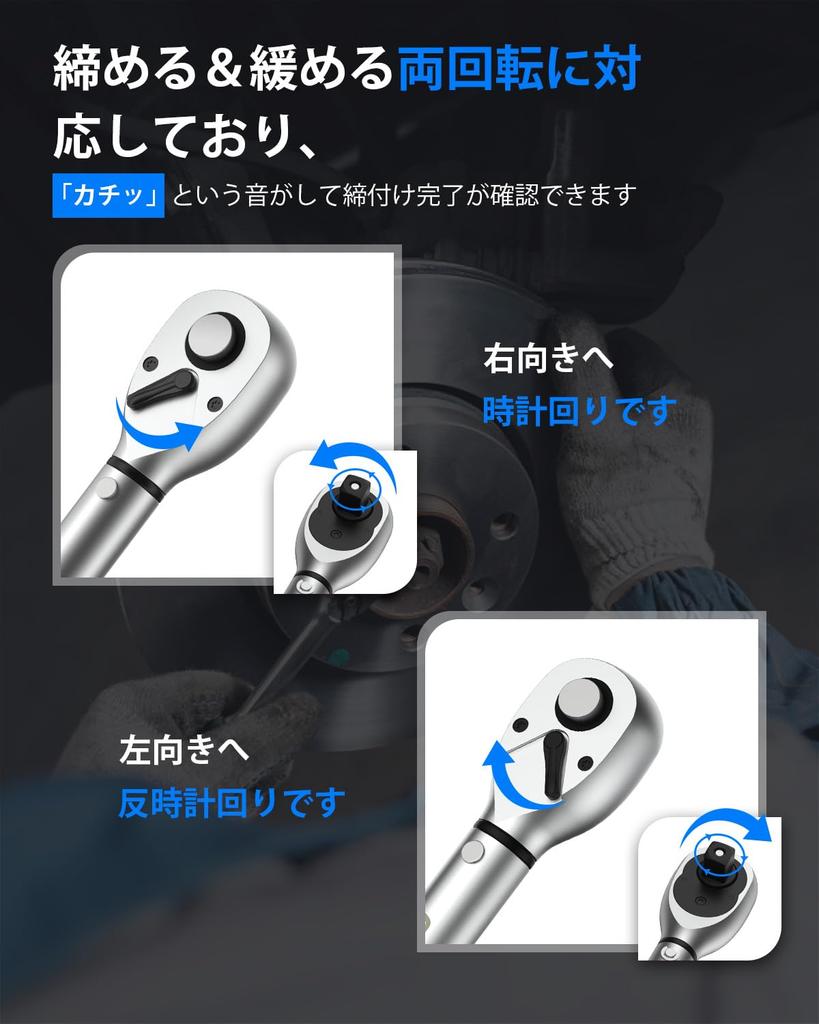 GOYOJO Torque Wrench Preset Type Magnetic Thin Spark Plug Set Inch Socket Torque Accuracy For Machine Maintenance Tire Change Work Tools 8-Piece 3/8