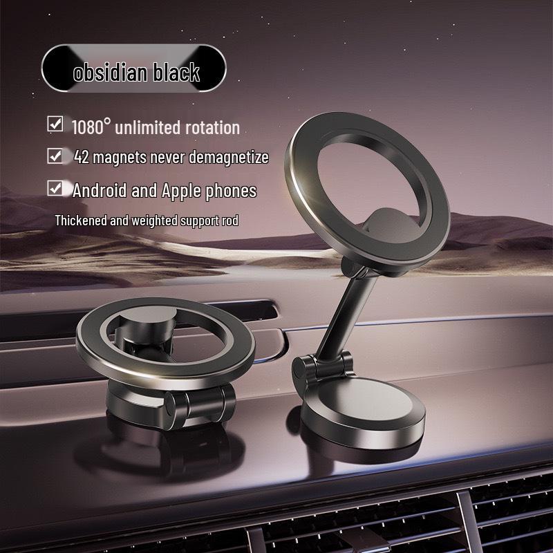 Car-Specific Anti-Shake Magnetic Phone Holder: Foldable Suction Cup Bracket