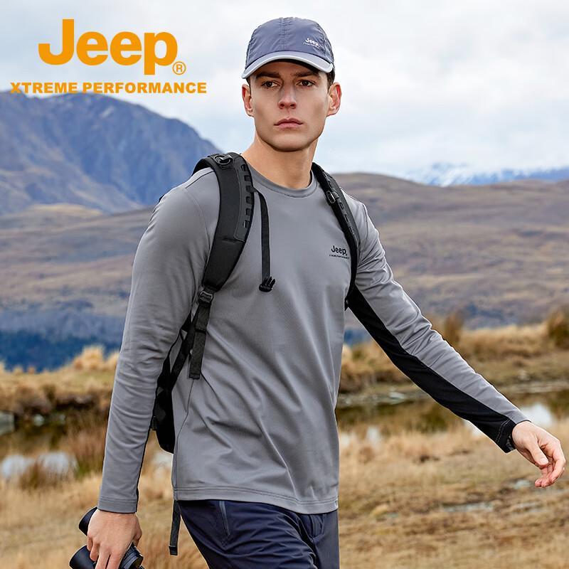 Jeep Men's Fleece-Lined Quick-Dry Long Sleeve T-Shirt