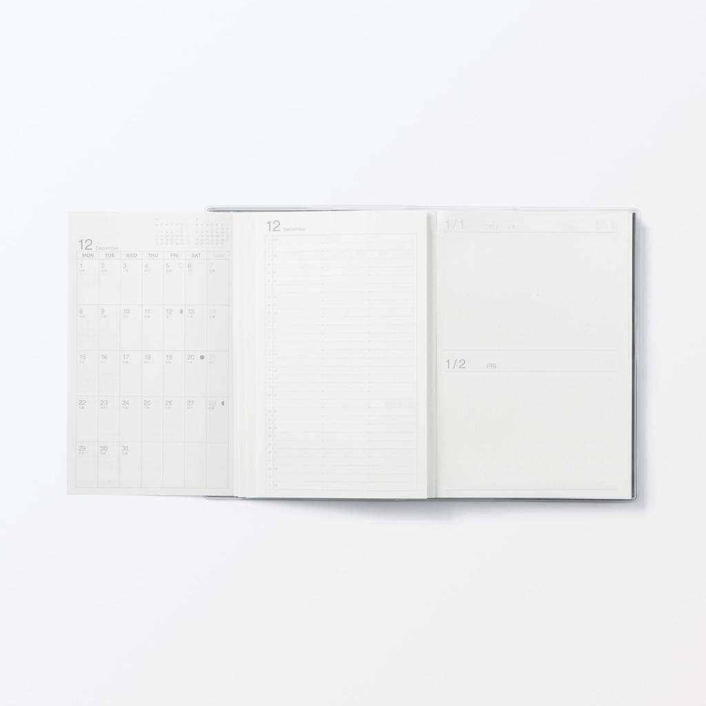 MUJI Planner Starts December Monday B6 Black Monthly/Daily (Monthly/Daily) - 2025, Start, Size, (Item No. 84854385)