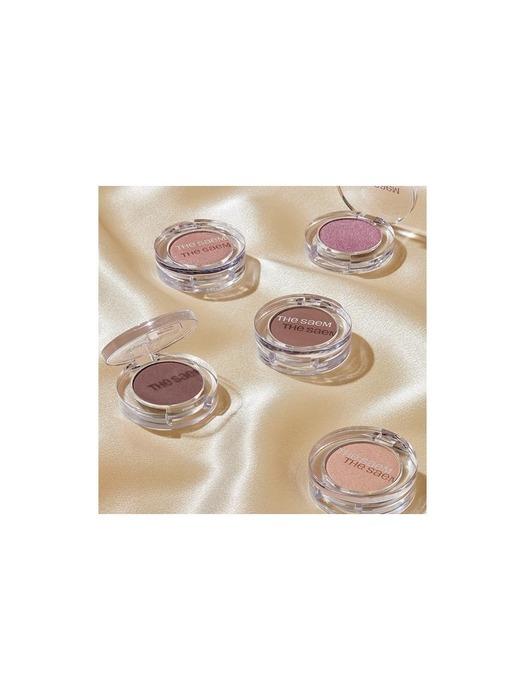The Saem Sammul Single Shadow