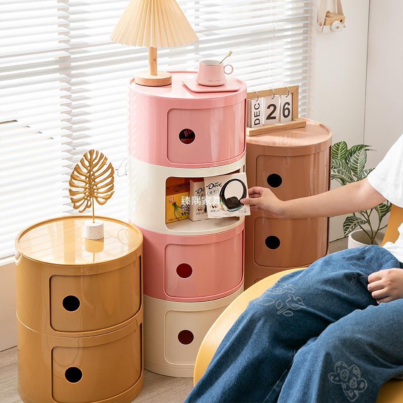 Nordischer Moderner Minimalistischer Weißer Runder Kleiner Nachttisch - Kreativer Mini Einfacher Kunststoff Beistellschrank