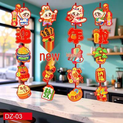 Junshi 2026 Chinesisches Neujahr Jahr des Pferdes Papier-Hängedekorationen