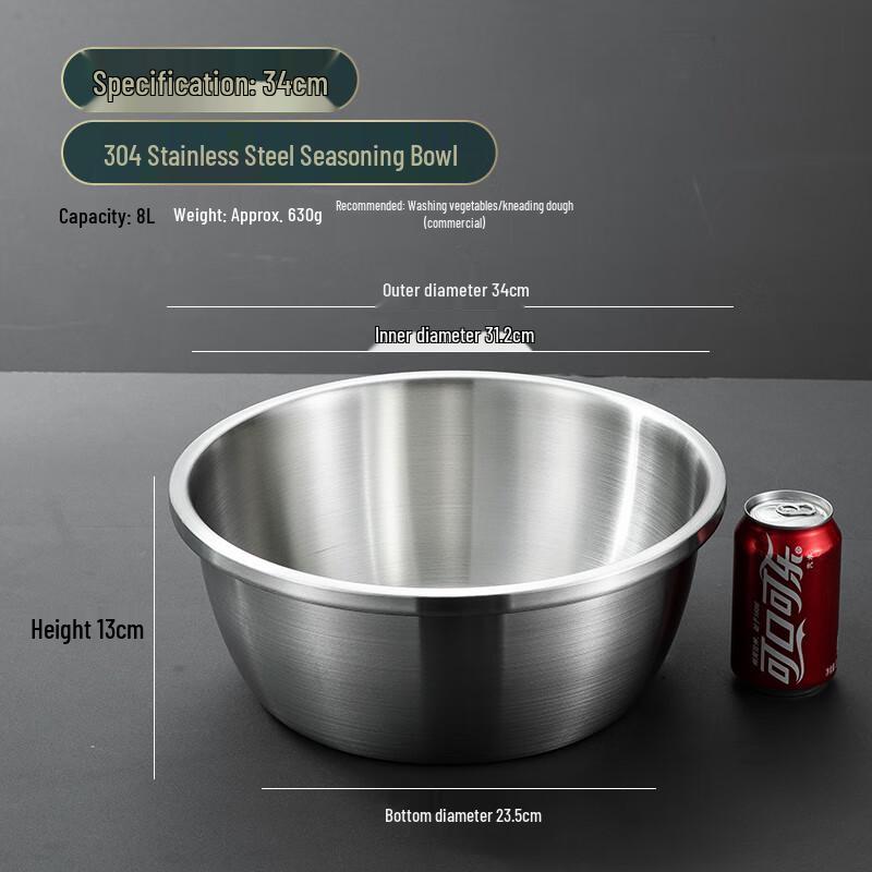 304 Stainless Steel Thickened Dough Mixing Bowl