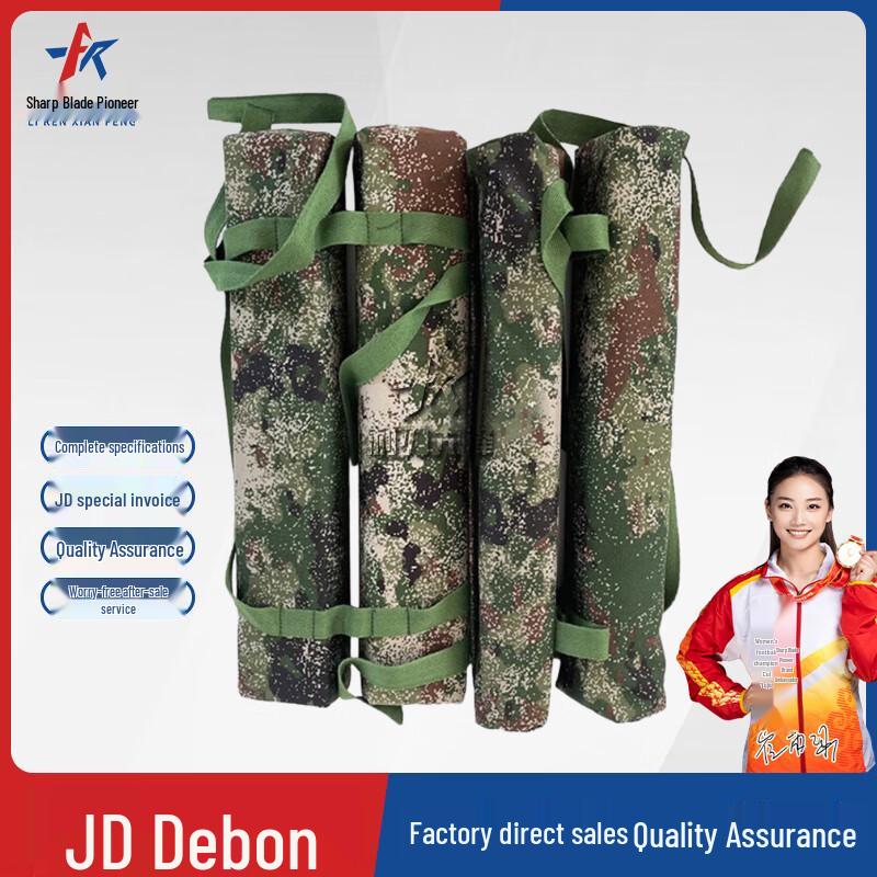 Blade Pioneer Outdoor Rescue Floating Training Bag