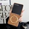 Leather Magsafe Compatible Phone Case for Samsung Galaxy Z Flip 7 FE 6 5 4 3 Flip6 Flip5 Flip4 Protective Magnetic Cover