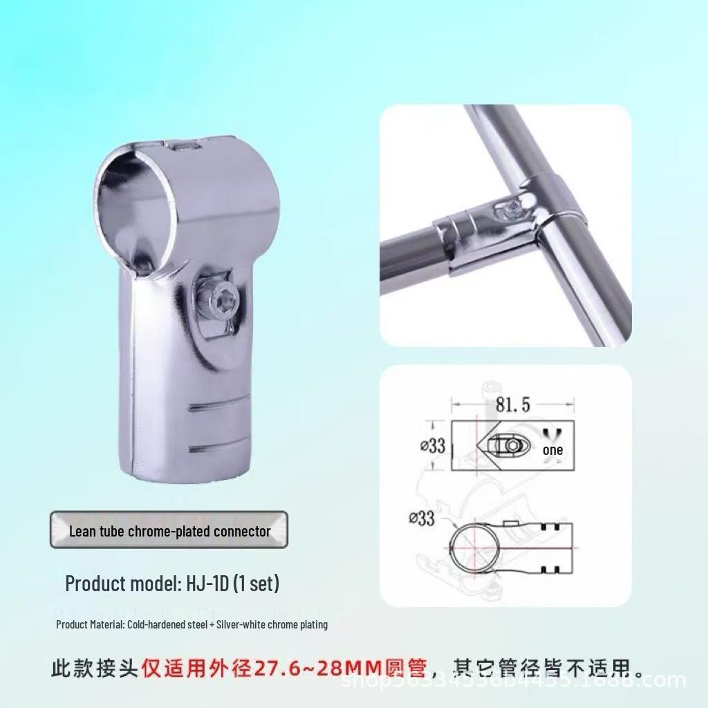 

Silver Chrome-Plated Lean Pipe Connector HJ-1D Series