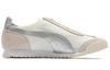 Puma Roma OG Nylon Metallic 'Whisper White Silver'