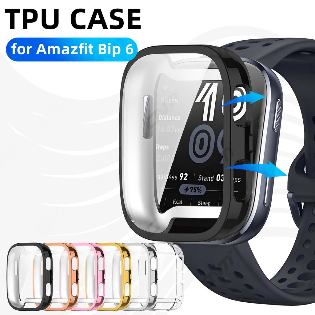 Case for Amazfit Bip 6 Screen Protector Case Soft TPU All-Around Protective Bumper Cover Shell for Amazfit Bip6 Accessories