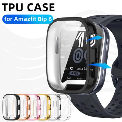 Case for Amazfit Bip 6 Screen Protector Case Soft TPU All-Around Protective Bumper Cover Shell for Amazfit Bip6 Accessories