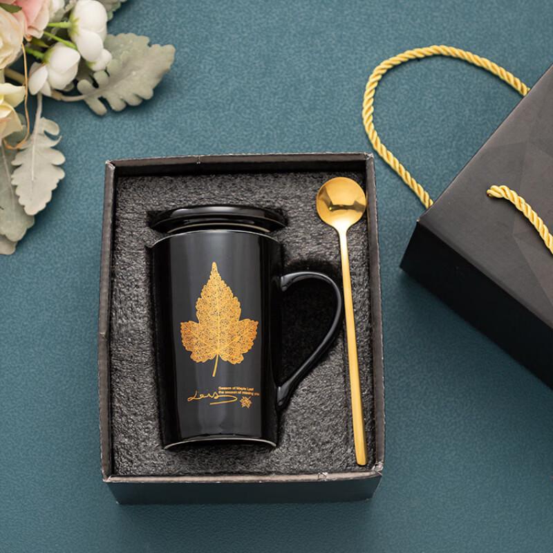 Shangqi Black Maple Leaf Ceramic Coffee Mug