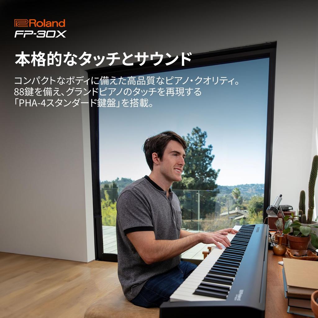 Roland Digital Portable Slim Electronic Piano with Speaker and Bluetooth White FP-30X Piano, 88-Key Built-in Audio,
