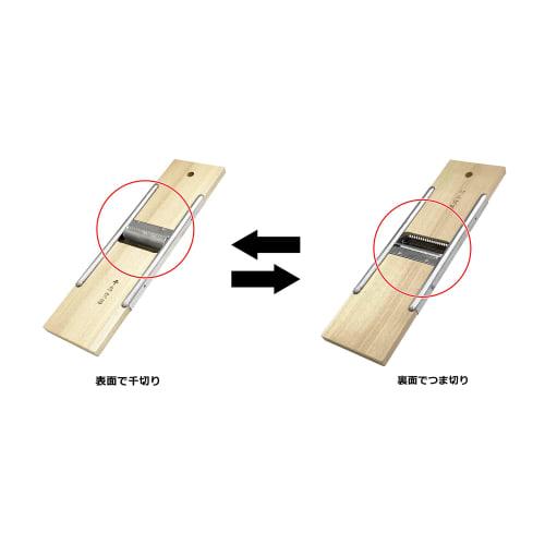 PRO SERIES Round Wooden Cookware