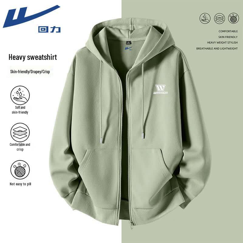 Warrior Unisex Hooded Zipper Jacket