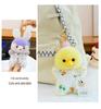 Kawaii Animal Plush Keychain Pendant Toy Ornament Gift