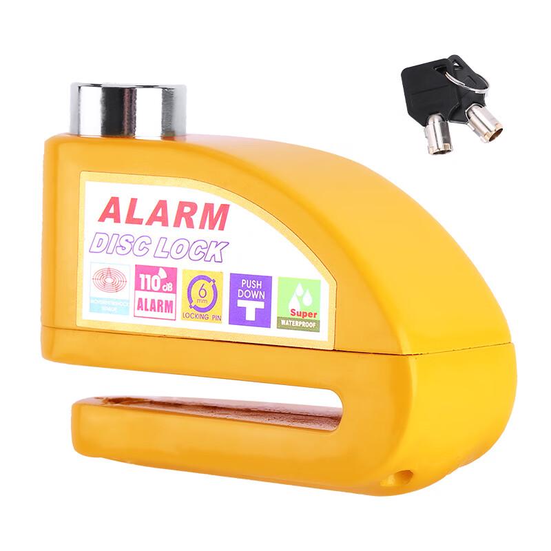 GEETHA Disc Brake Alarm Lock