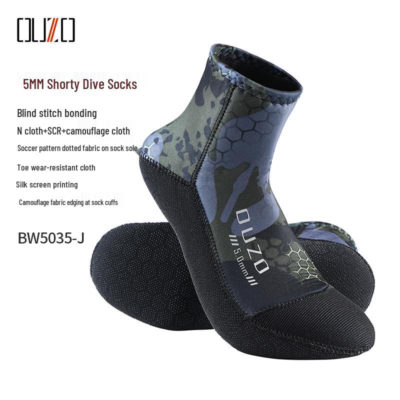 OUZO 5mm Camouflage Non-Slip Dive Booties: Shorty Snorkeling & Swimming Socks, Wear-Resistant & Warm for Beach.