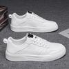 Men's Shoes Summer Breathable Leather Small White Shoes Trendy Versatile Sports Casual Shoes Men's Low Top Trendy Brand Shoes Men