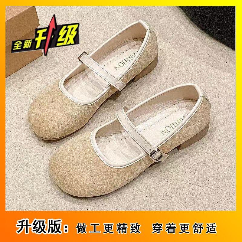 Shallow mouth one-word strap with skirt single shoes French flat Mary Jane shoes women's 2025 summer and autumn new versatile suede