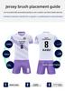 Football Uniform Set, Student Short Sleeve Jersey, Adult Training & Competition Kit