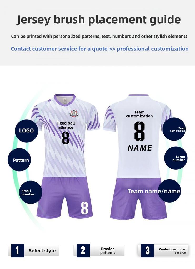 Football Uniform Set, Student Short Sleeve Jersey, Adult Training & Competition Kit