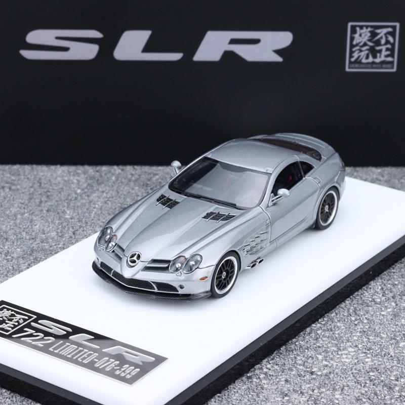 In Stock Unconventional 1:64 Mercedes-benz Slr 722 Simulation Resin Miniature Car Model Collection Ornament Custom Toys Gift