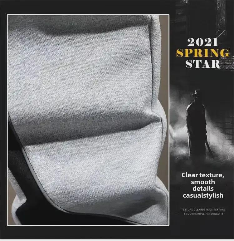 Men's Large Korean-Style Trendy Loose Sweatpants with Cuffed Stitching