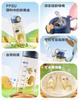 Rich Light PPSU Material Maternity Straw Cup