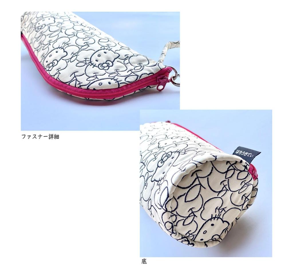 Hello Kitty Plastic Bottle Made in Hello Sanrio Character Goods [Kyoto Workshop] Case, Japan, Kyoto, Kitty, (Purple)