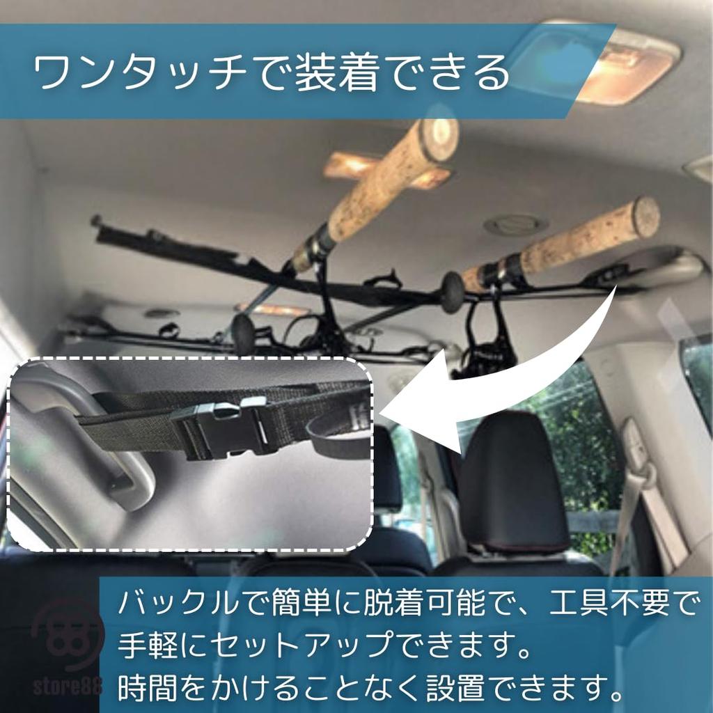 Store88 Rutenhalter Auto Auto-Rutenhalter Angelutensilien Angelrutenhalter Aufbewahrung von 5 Ruten One-Touch