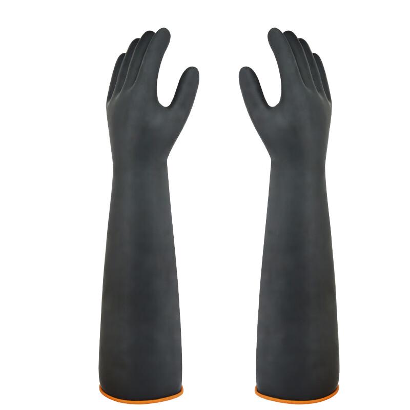 Yongduo Heavy-Duty Long-Cuff Rubber Gloves