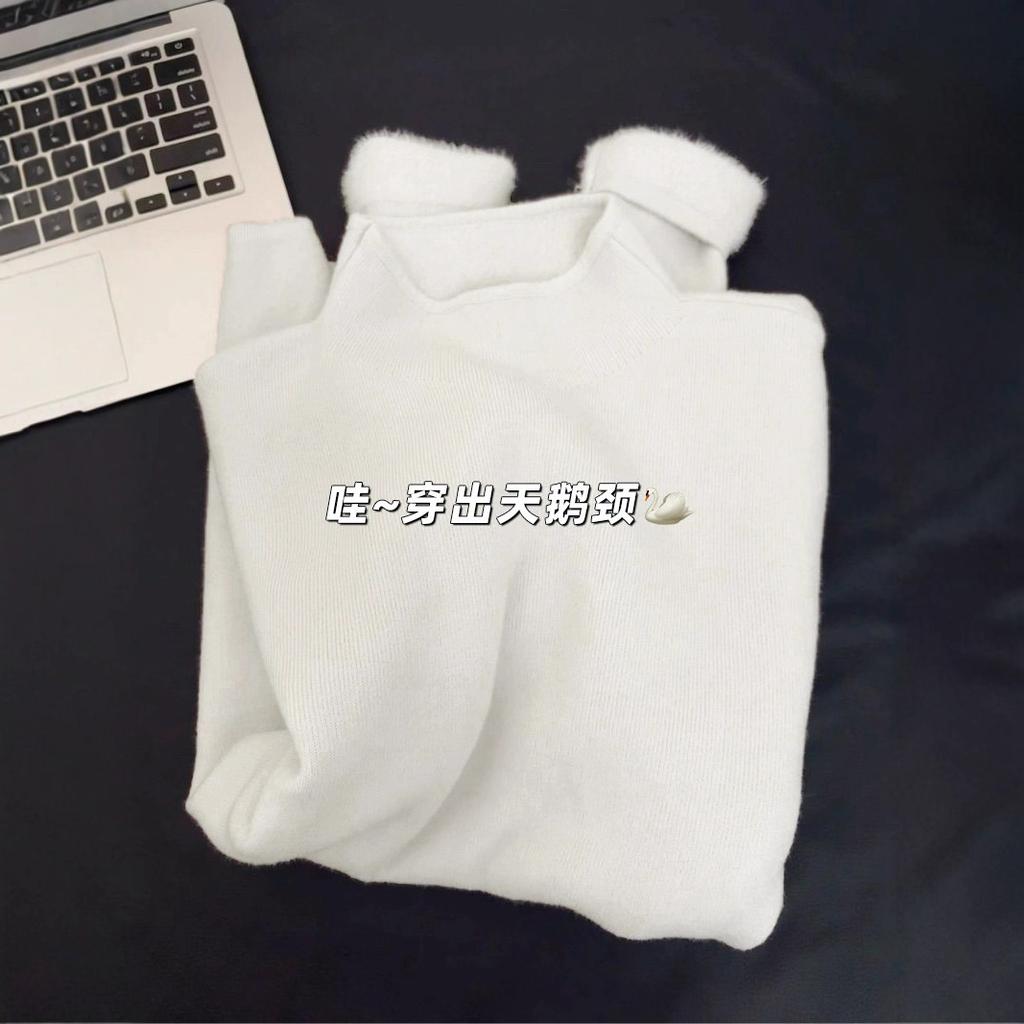[Integrated fleece] Autumn and winter semi-turtleneck fleece thickened sweater women's warm inner with solid color shirt ins