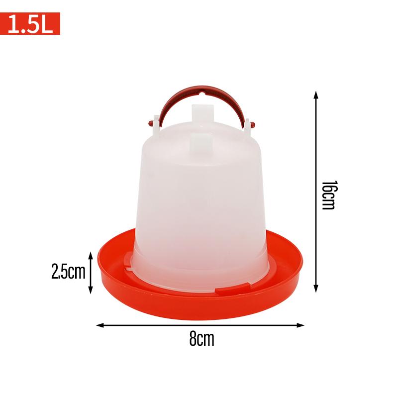 1.5/2.5/4L Chicken Water Dispenser Automatic Chick Drinker Bucket Drinking Farm Tools Quail Drinker Bird Waterer Poultry Feeding