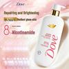 Dove Specialized Brightening Essence Shower Gel