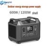 Fuying Portable Outdoor Emergency Power Station