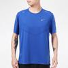Nike Dri Fit T Shirt Men's Blue CZ9185-481