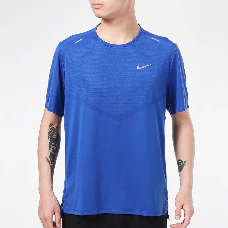 Nike Dri Fit T Shirt Men's Blue CZ9185-481