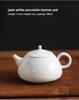 White Porcelain Tea Pot Yulan  Gongfu Tea Set Think Tank Office Use Large Size Tea Kettle for Busin And Home Use