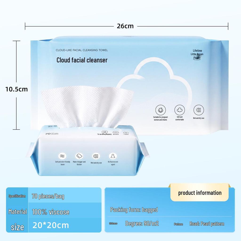 Compact Pure Cotton Facial Cleansing Wipes - Travel Size, Soft, Thickened, Disposable Towels