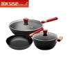 Jinsaozi 3-Piece Cookware Set