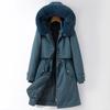 Autumn and Winter Women's Solid Color Hooded Waist Mid-length Detachable Liner Thickened Women's Jacket 5 Colors