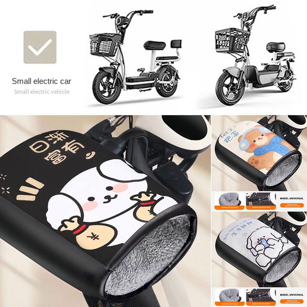 

Waterproof Electric Bike Handlebar Cover Thick Bicycle Grip Sleeves Handle Cover Cycling Type D