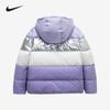 NIKE Kids' Winter Hooded Down Jacket