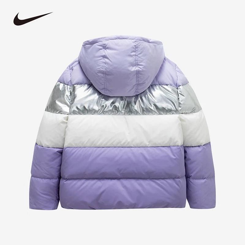 NIKE Kids' Winter Hooded Down Jacket