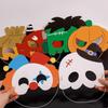Cosplay Halloween Masks Kids Adult Carnival Party Props Children Birthday Masks Creative Masquerade Masks Children Toys Gifts
