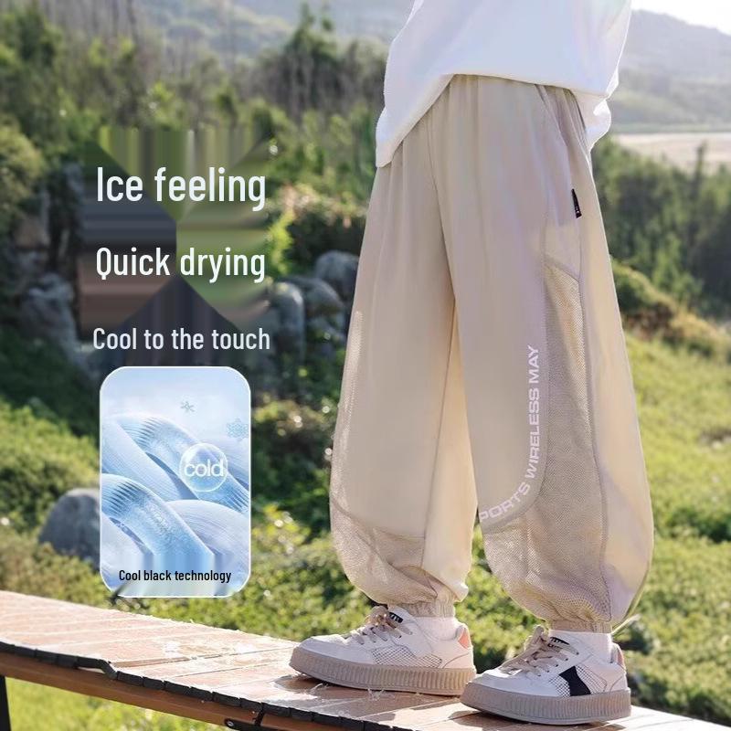 

Boys Thin Sport Mosquito-Proof Summer Pants 170cm хакі