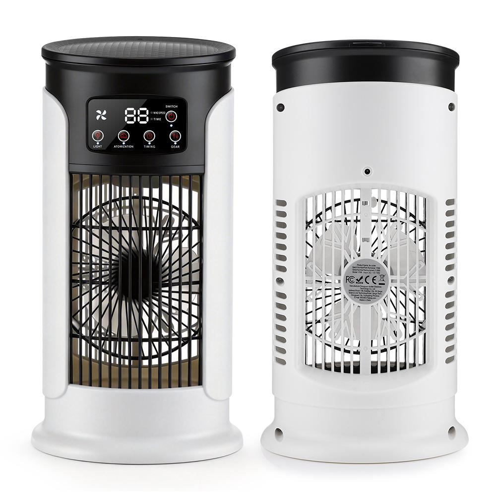 Compact Air Conditioner & Humidifying Fan with 7-Color LED Lights